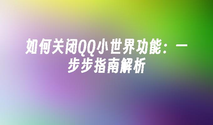 封面