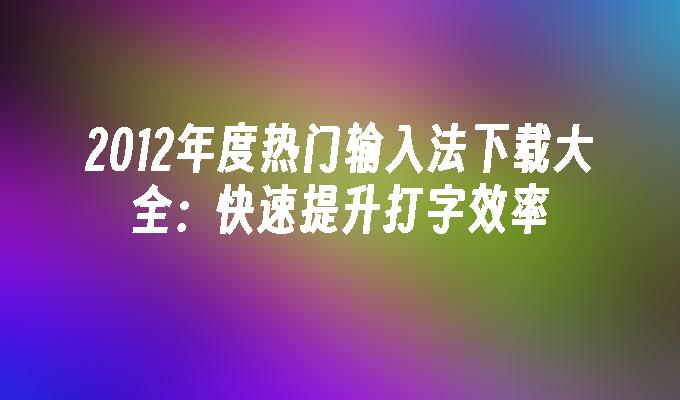 封面