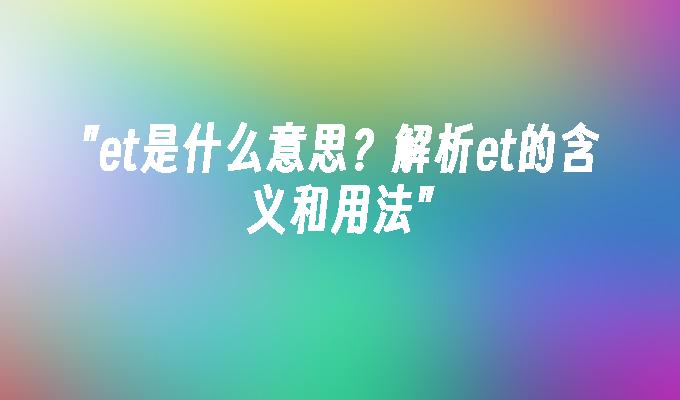 封面