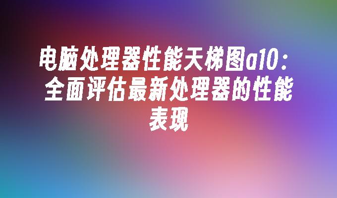 封面