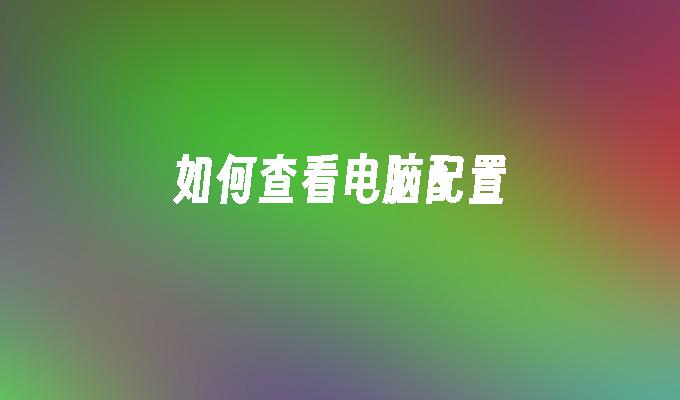 封面