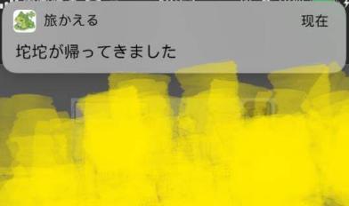 6365186958763923653329934.jpeg