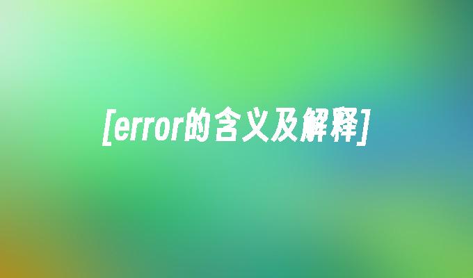 封面