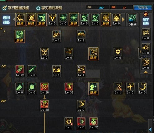 《DNF》阿修罗85刷图加点攻略_85级阿修罗刷图加点