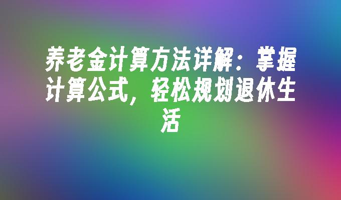 封面