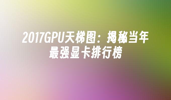 封面