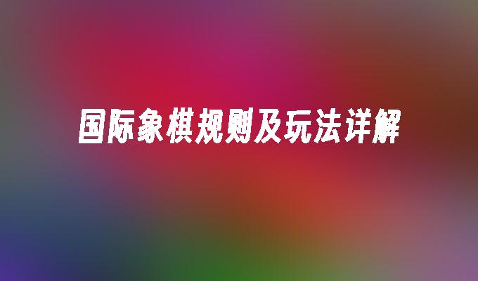 封面