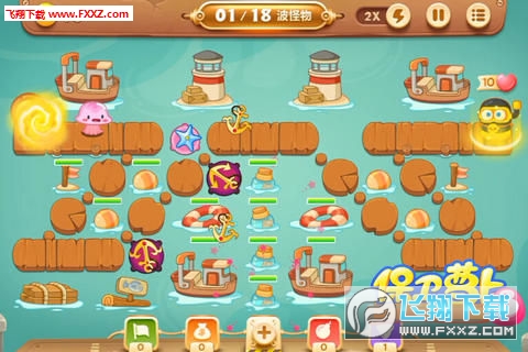 保卫萝卜3码头第1关金萝卜攻略_保卫萝卜3攻略码头