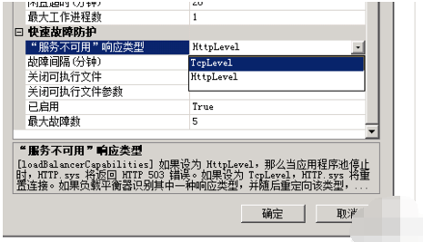 浏览器网页503错误怎么回事?网页503错
