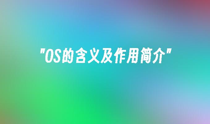 封面