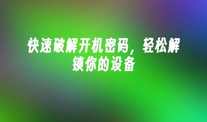 封面
