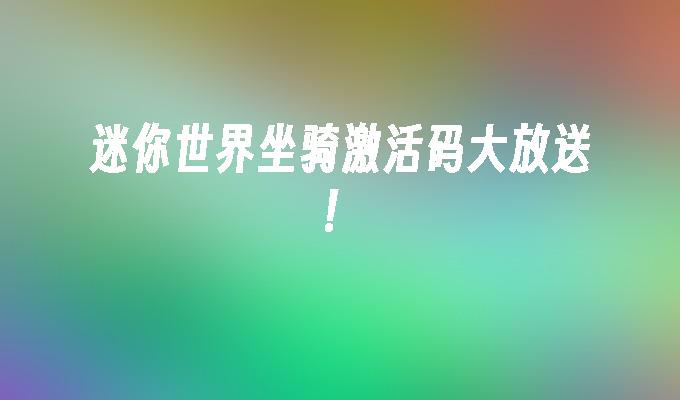 封面