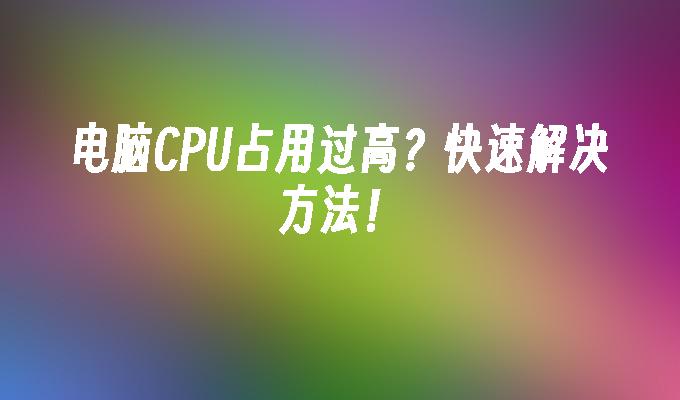 封面