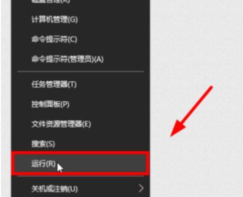 win10更改不了用户名怎么办?win10更改不了用户名的解决方法