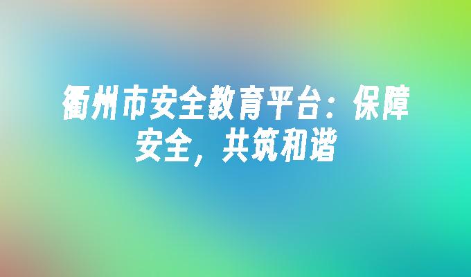 封面