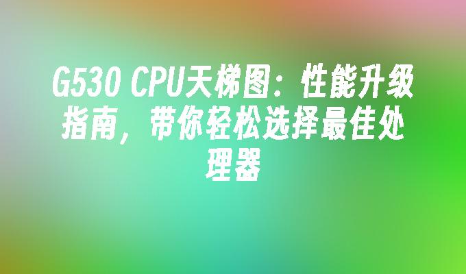 封面
