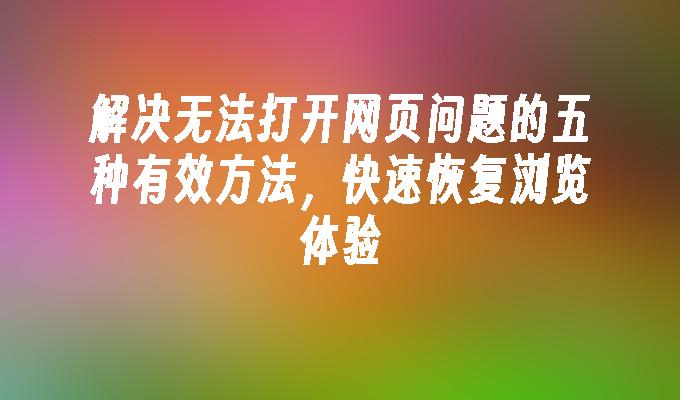 封面