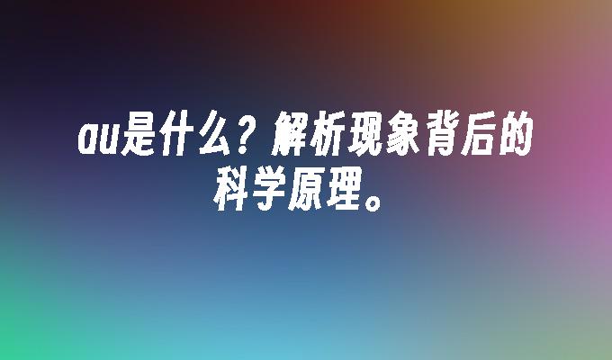 封面