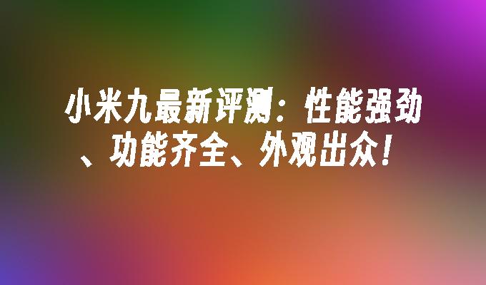 封面