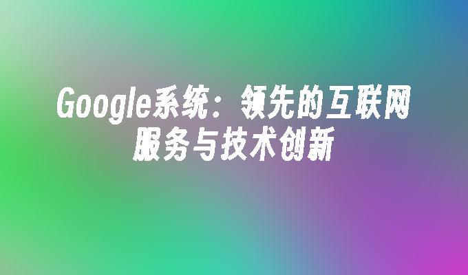 封面
