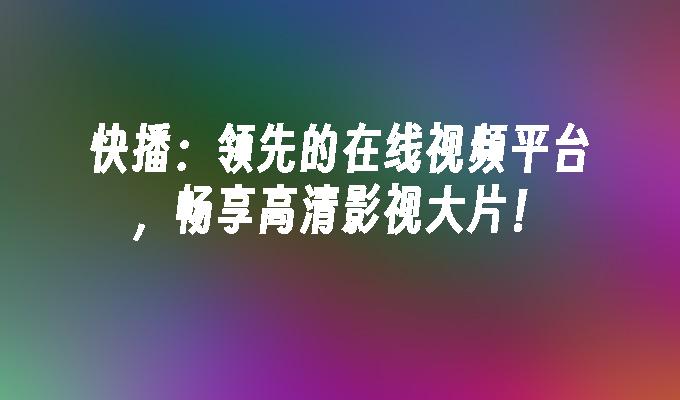 封面