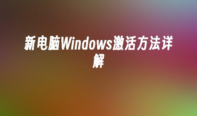 封面