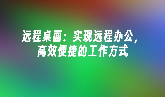 封面