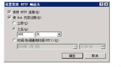 浏览器网页503错误怎么回事?网页503错
