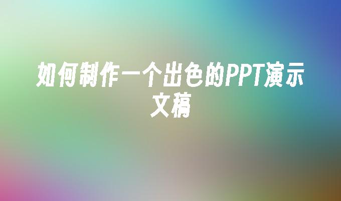 封面