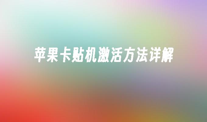 封面