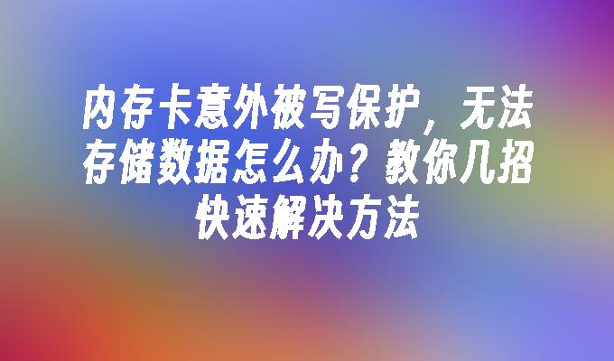 封面