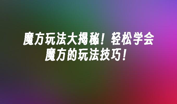 封面