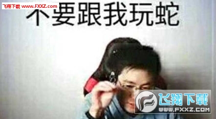 lol三角形中单什么意思?三角形中单是什么梗?_三角形中单