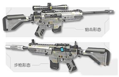 《逆战》变形枪双面雷神怎么样?_逆战双面雷神