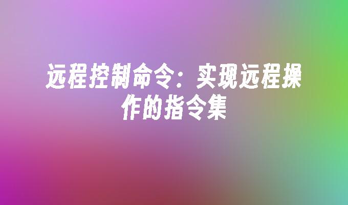 封面