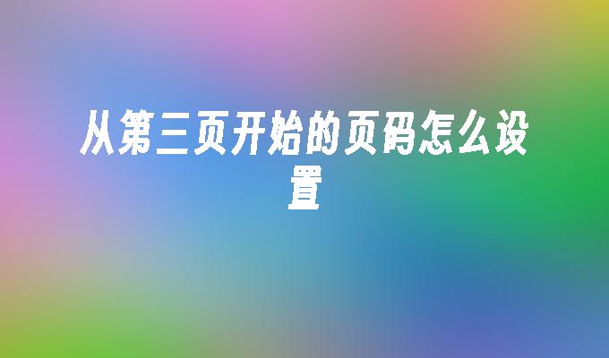 封面
