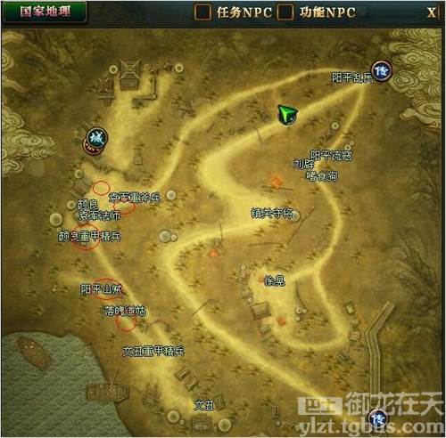 御龙在天挂机