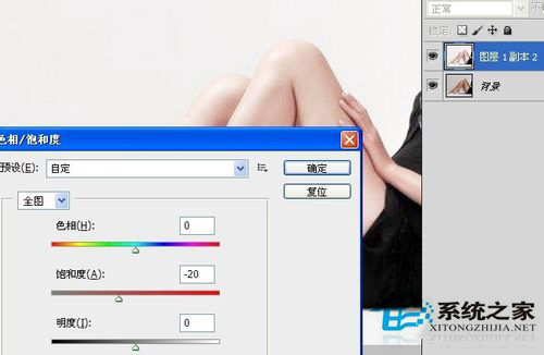 如何用PS美白皮肤?快速美白的方法