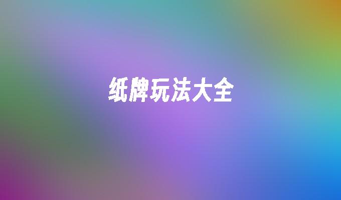 封面