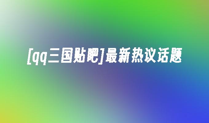 封面