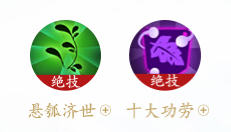 倩女幽魂手游平民适合什么职业?推荐医师 倩女幽魂手游平民适合什么职业?推荐医师