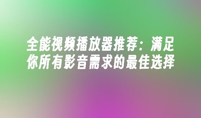 封面
