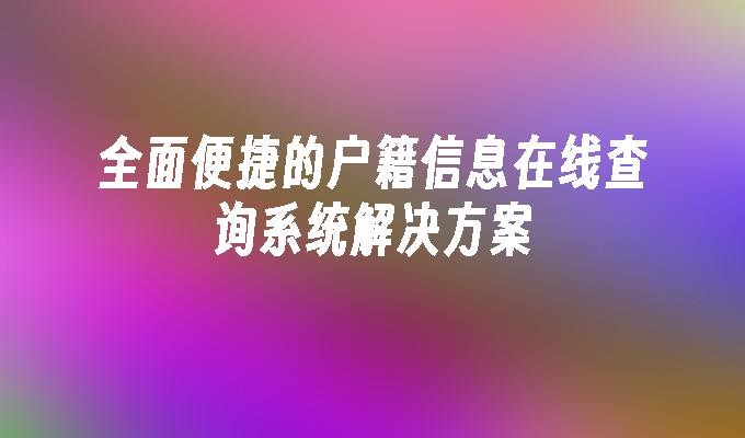 封面