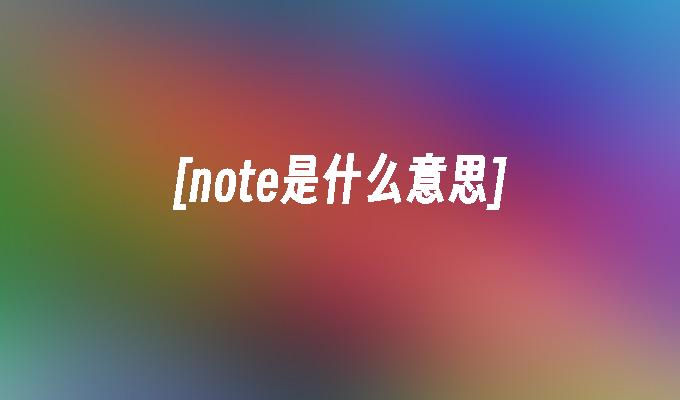 封面