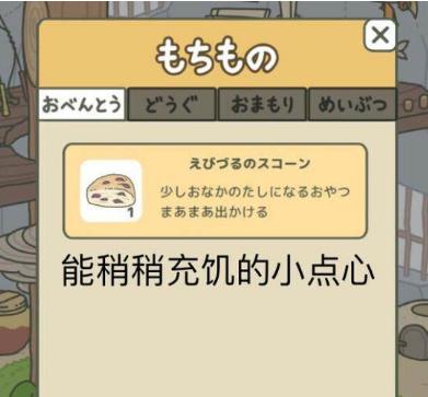 6365186957971442261344400.jpeg