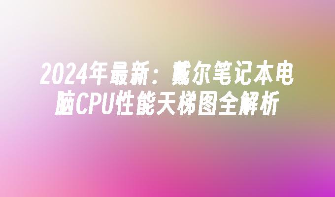 封面
