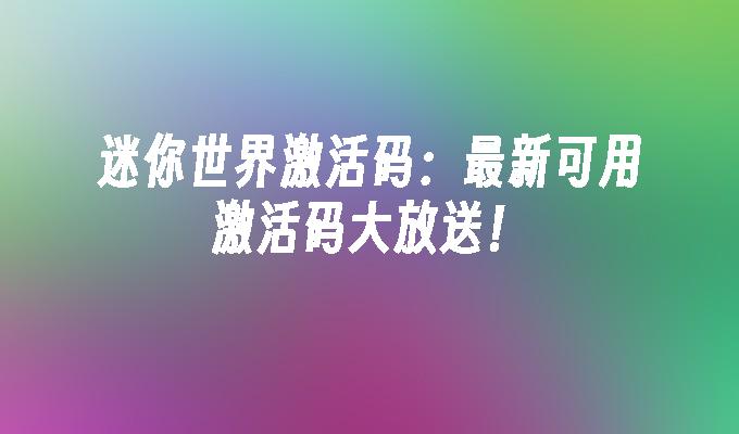 封面