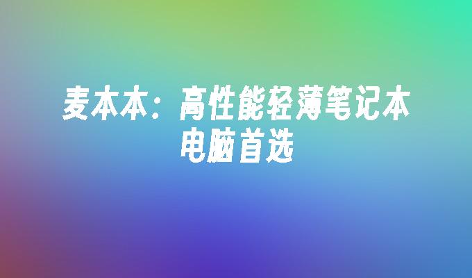 封面