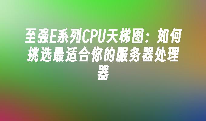 封面