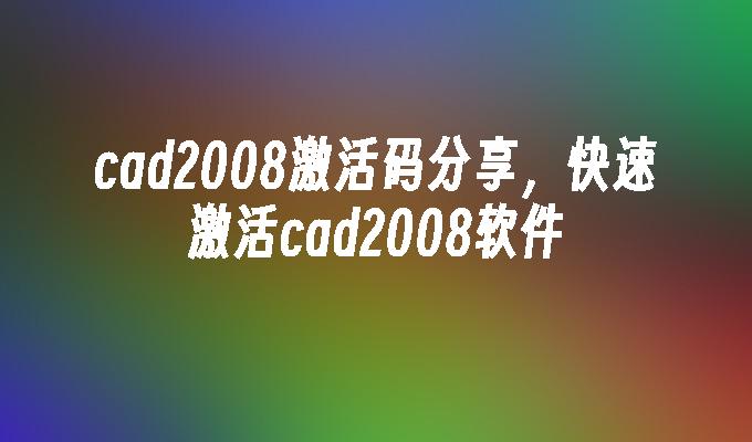 封面